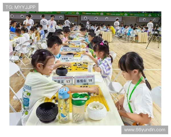 孩子围棋比赛：培养思维能力与团队精神的精彩赛事